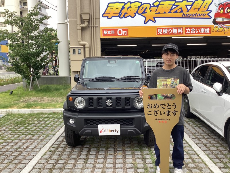 9月21日のリバティのお客様