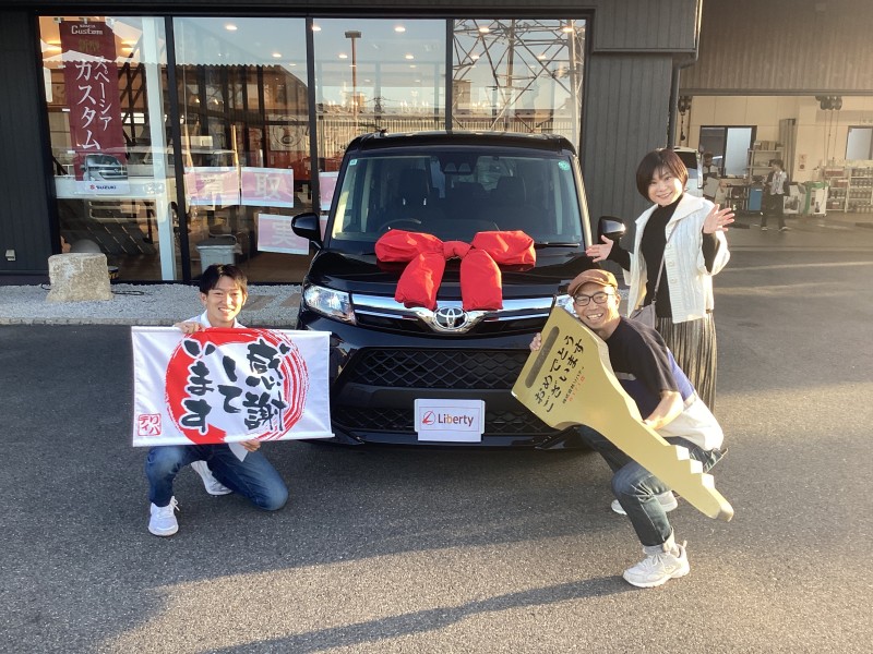 10月20日のリバティのお客様