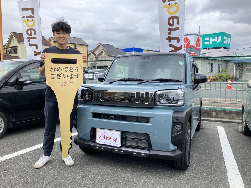 10月18日のリバティのお客様