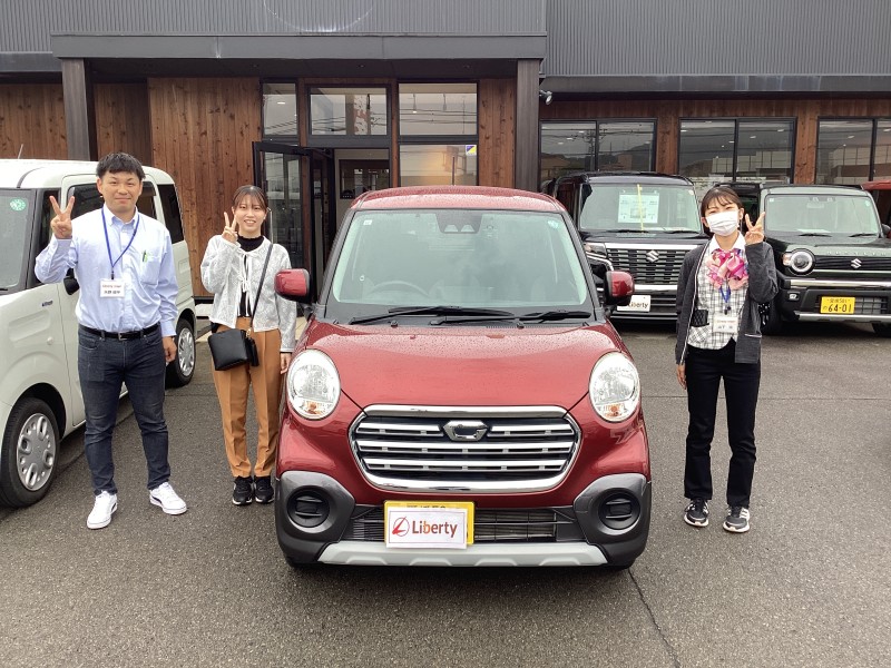 10月26日のリバティのお客様