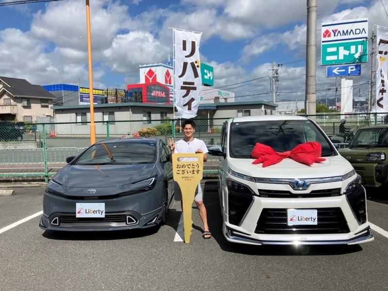 9月20日のリバティのお客様