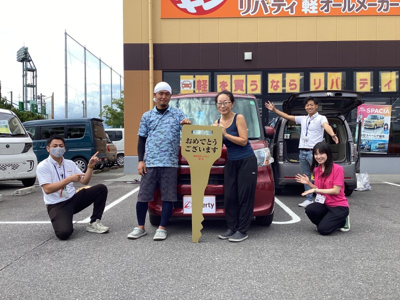 9月22日のリバティのお客様