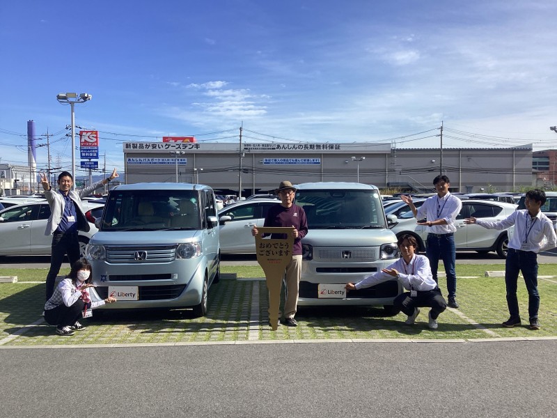 10月25日のリバティのお客様