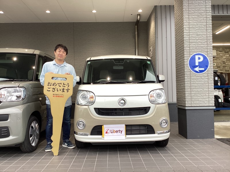 11月1日のリバティのお客様