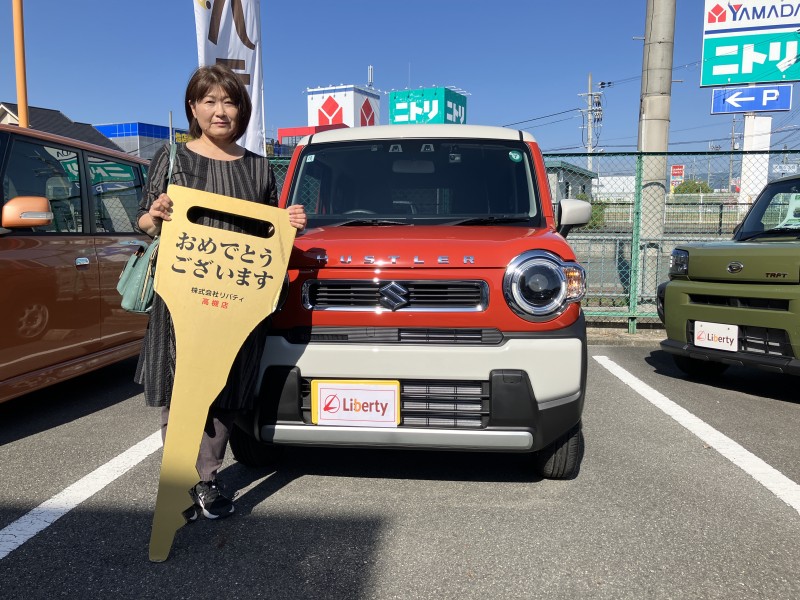 11月4日のリバティのお客様