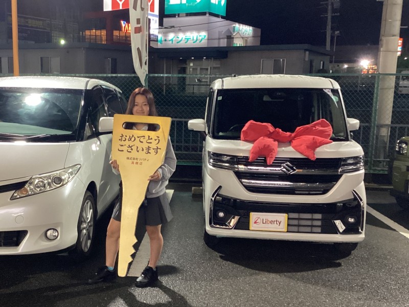 11月2日のリバティのお客様