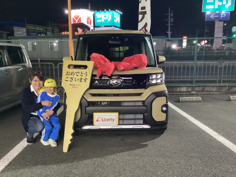 11月7日のリバティのお客様