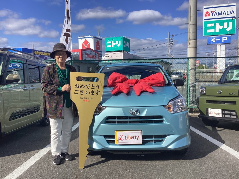 11月7日のリバティのお客様