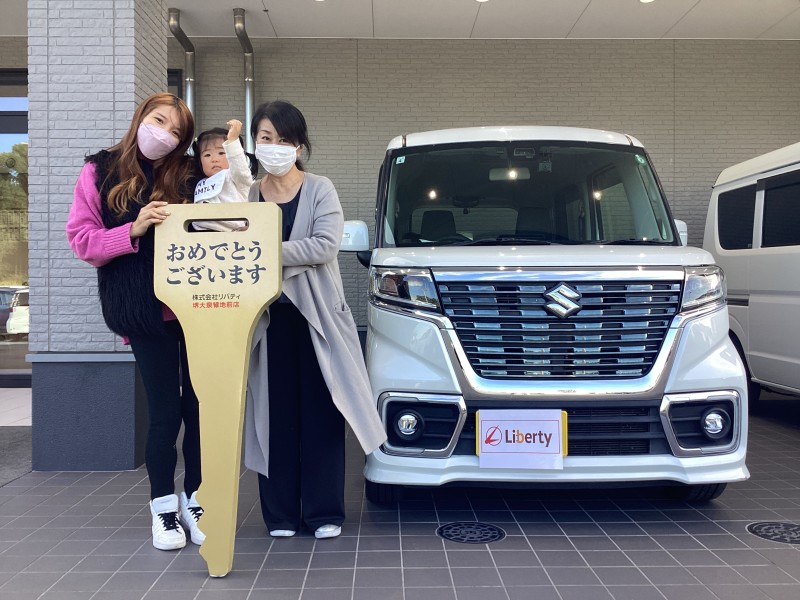 11月8日のリバティのお客様