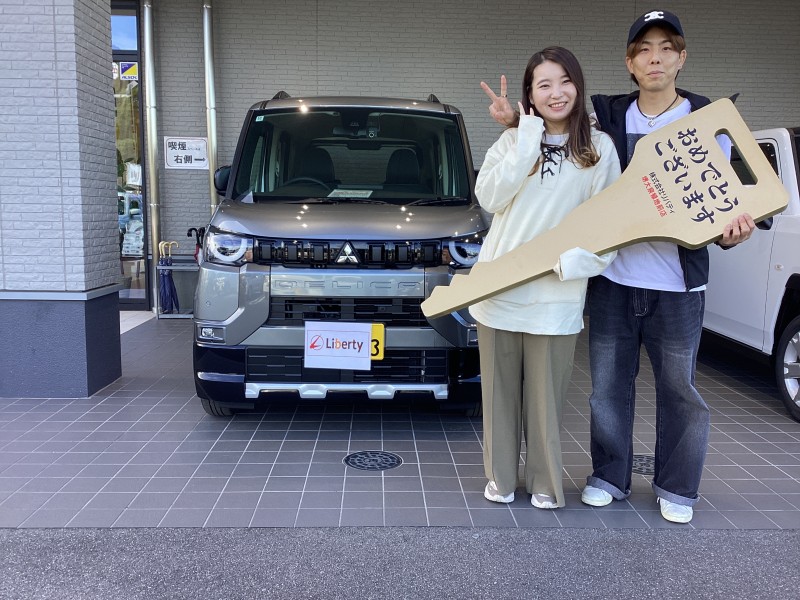 11月9日のリバティのお客様