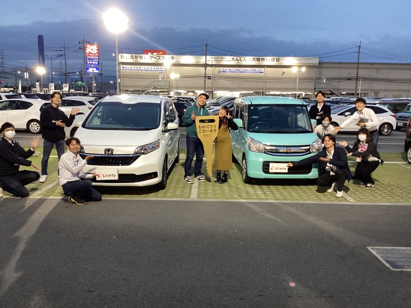 11月10日のリバティのお客様