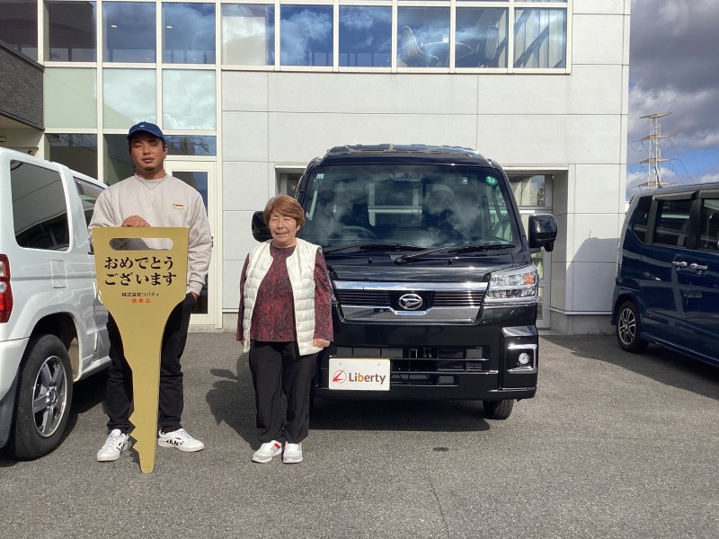 11月18日のリバティのお客様