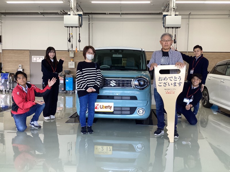 11月22日のリバティのお客様