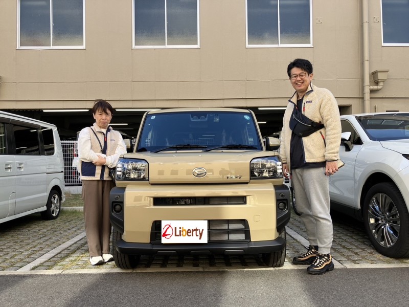 11月23日のリバティのお客様