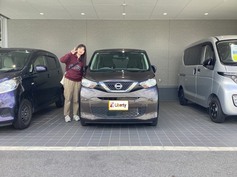 11月23日のリバティのお客様