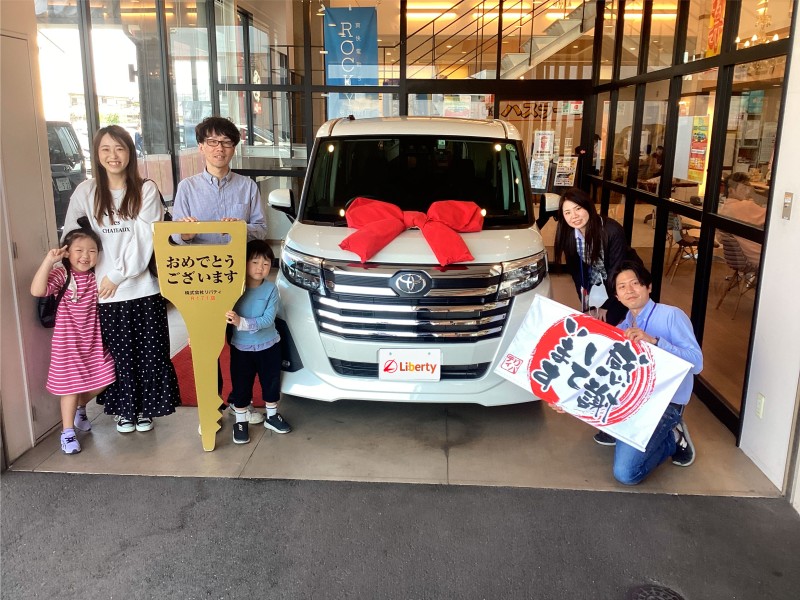 5月8日のリバティのお客様