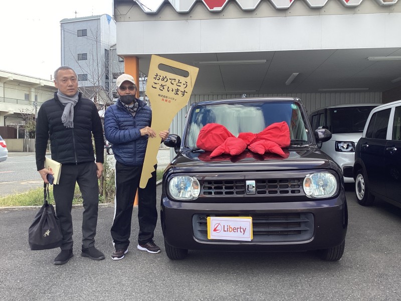 11月23日のリバティのお客様