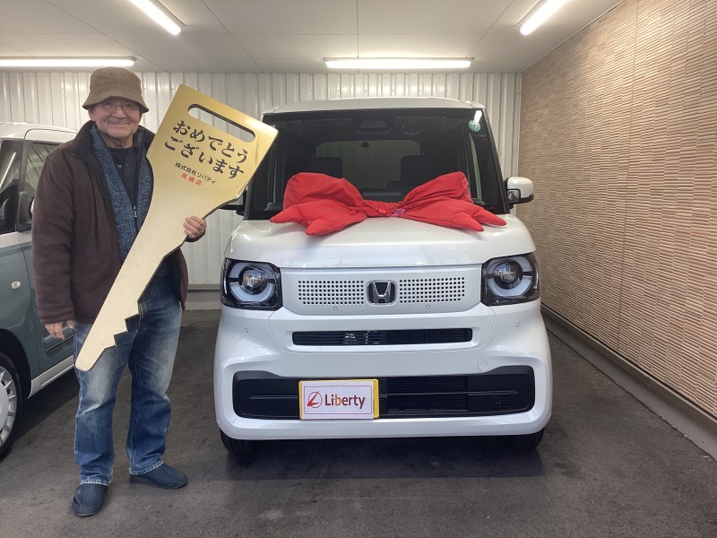 11月24日のリバティのお客様