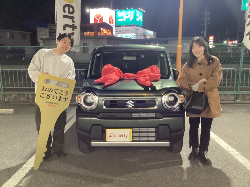 11月24日のリバティのお客様