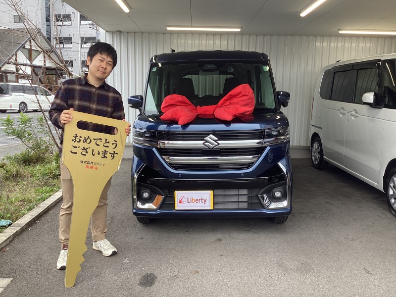 11月24日のリバティのお客様