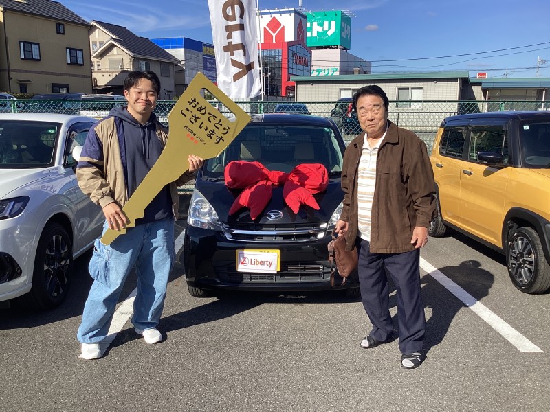 11月25日のリバティのお客様