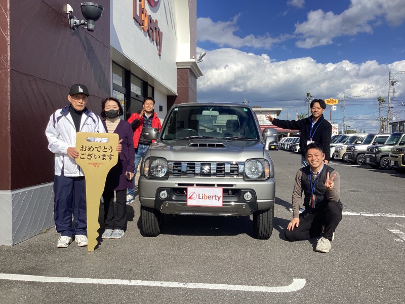 11月28日のリバティのお客様