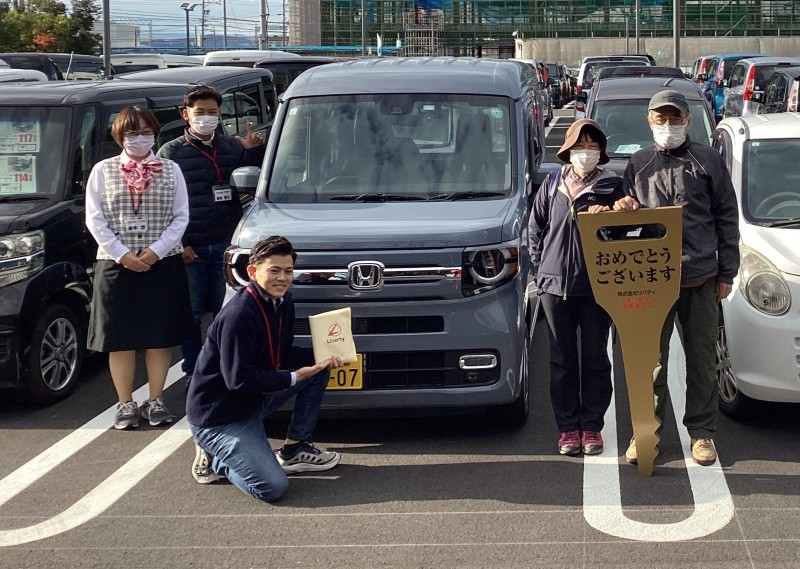 11月28日のリバティのお客様