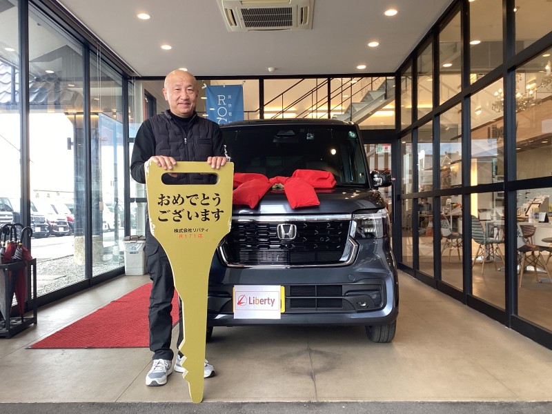 12月5日のリバティのお客様