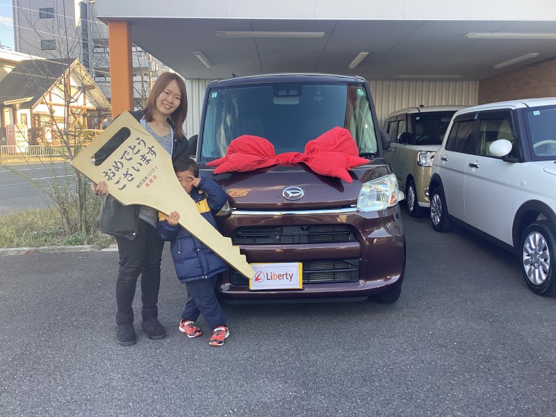 12月5日のリバティのお客様