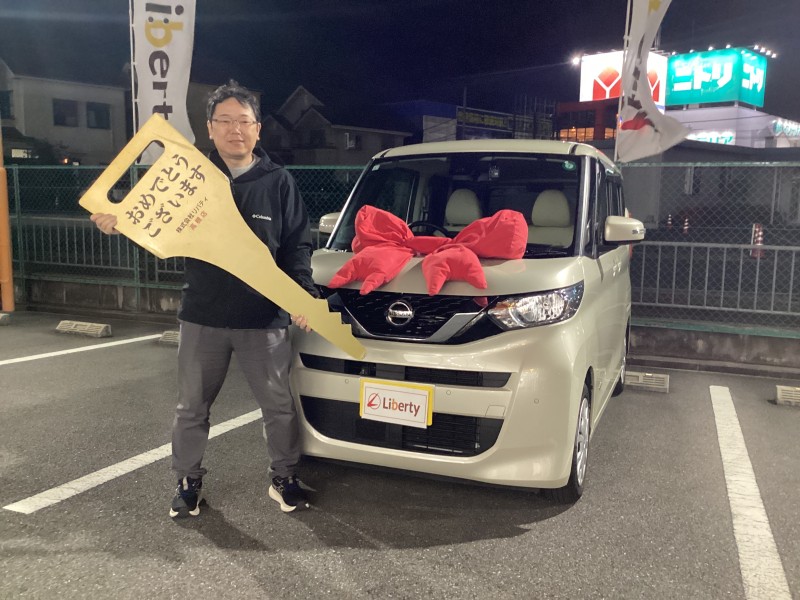 12月7日のリバティのお客様