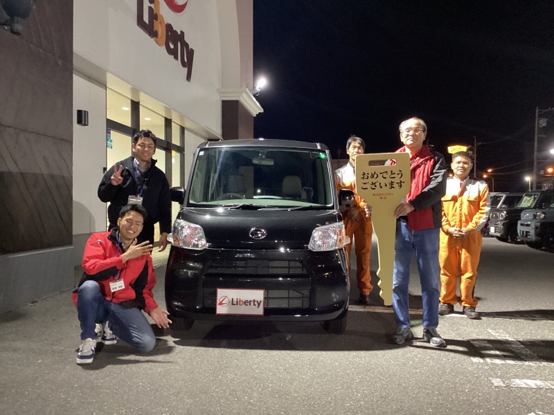 12月9日のリバティのお客様