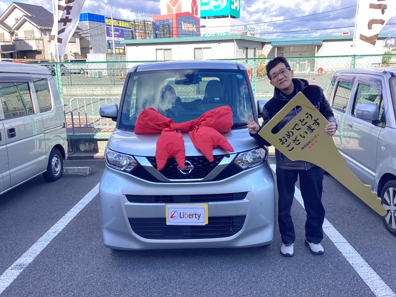 12月8日のリバティのお客様