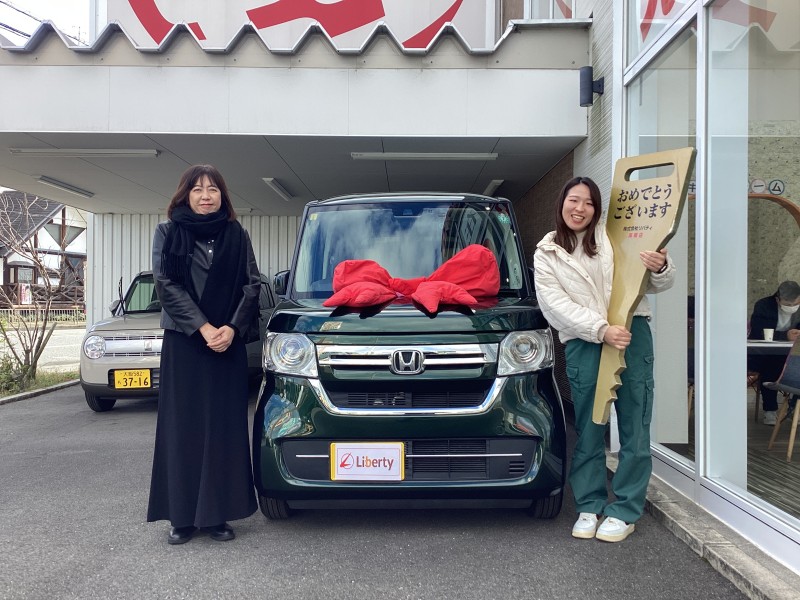 12月8日のリバティのお客様