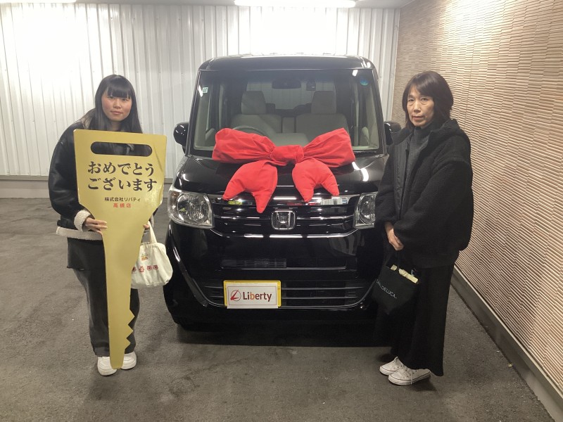 12月8日のリバティのお客様