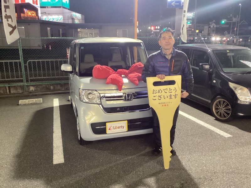 12月12日のリバティのお客様