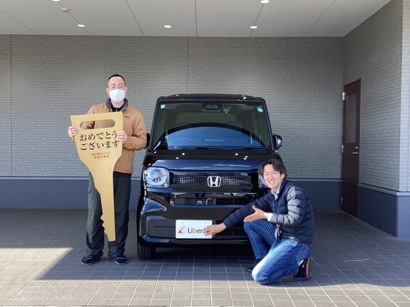 12月14日のリバティのお客様