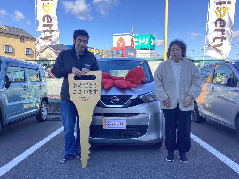 12月15日のリバティのお客様