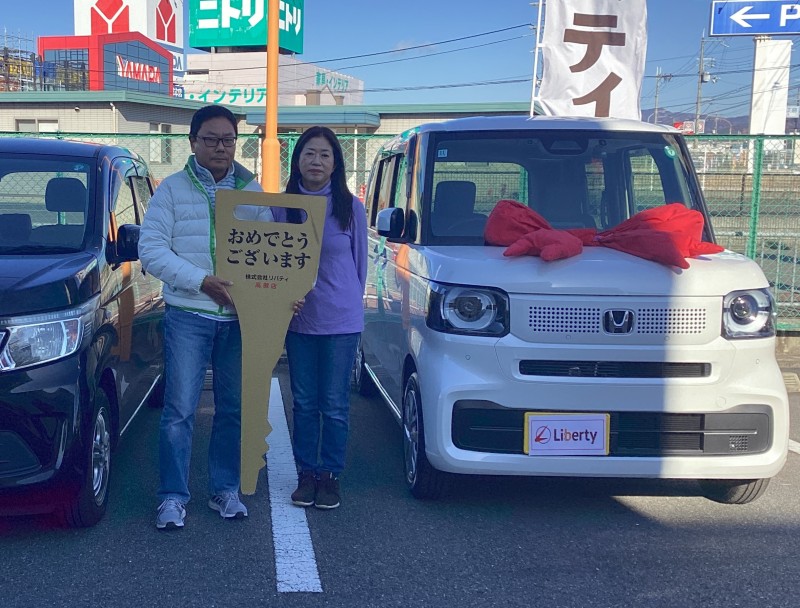 12月15日のリバティのお客様