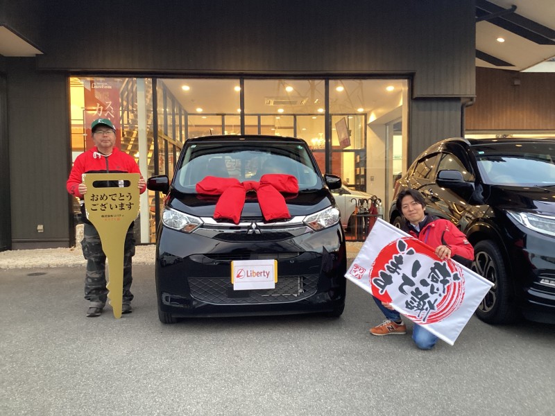 12月21日のリバティのお客様