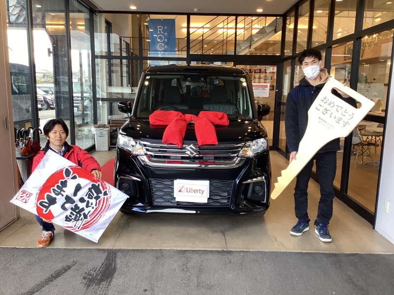 12月23日のリバティのお客様