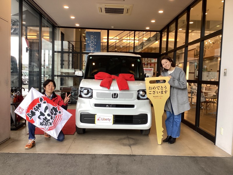 12月23日のリバティのお客様