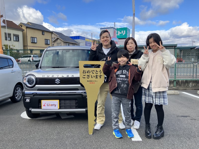 12月22日のリバティのお客様