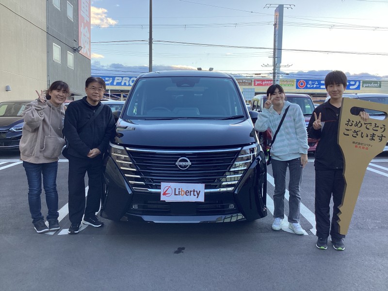 12月22日のリバティのお客様