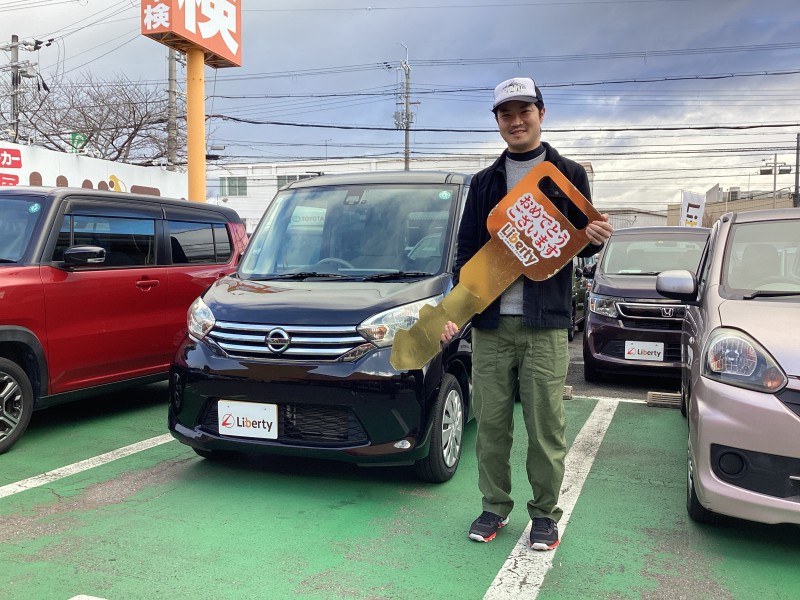 12月24日のリバティのお客様