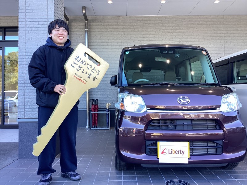 1月18日のリバティのお客様