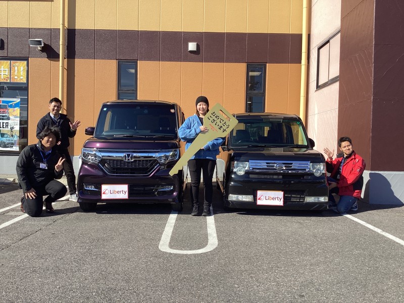 1月18日のリバティのお客様