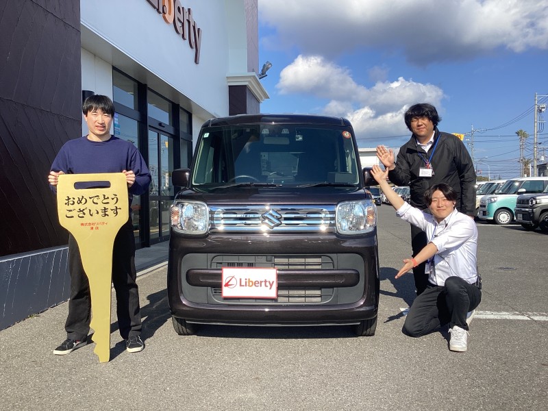 1月20日のリバティのお客様