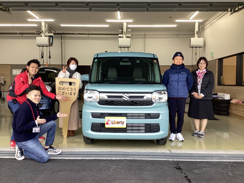 2月10日のリバティのお客様