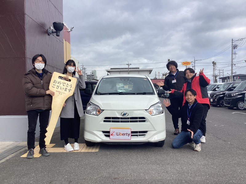 2月11日のリバティのお客様