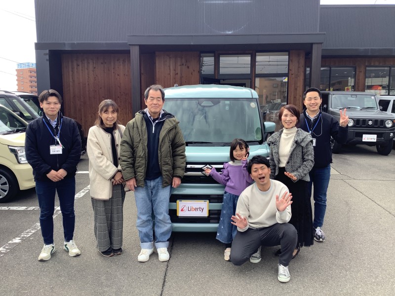 2月15日のリバティのお客様